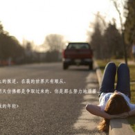ʰţҳ?